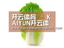 产品名称一