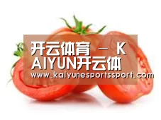 产品名称四