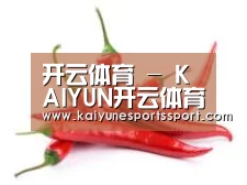 产品名称八
