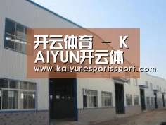 环境展示四