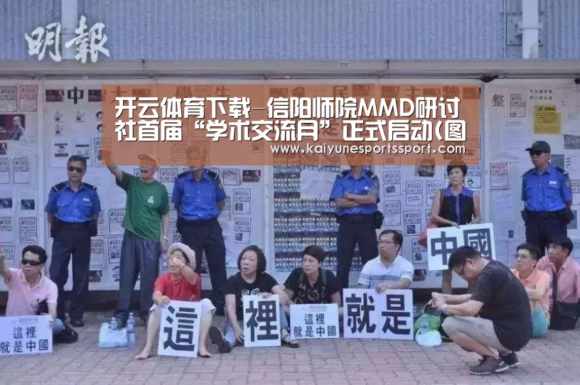 开云电竞官网